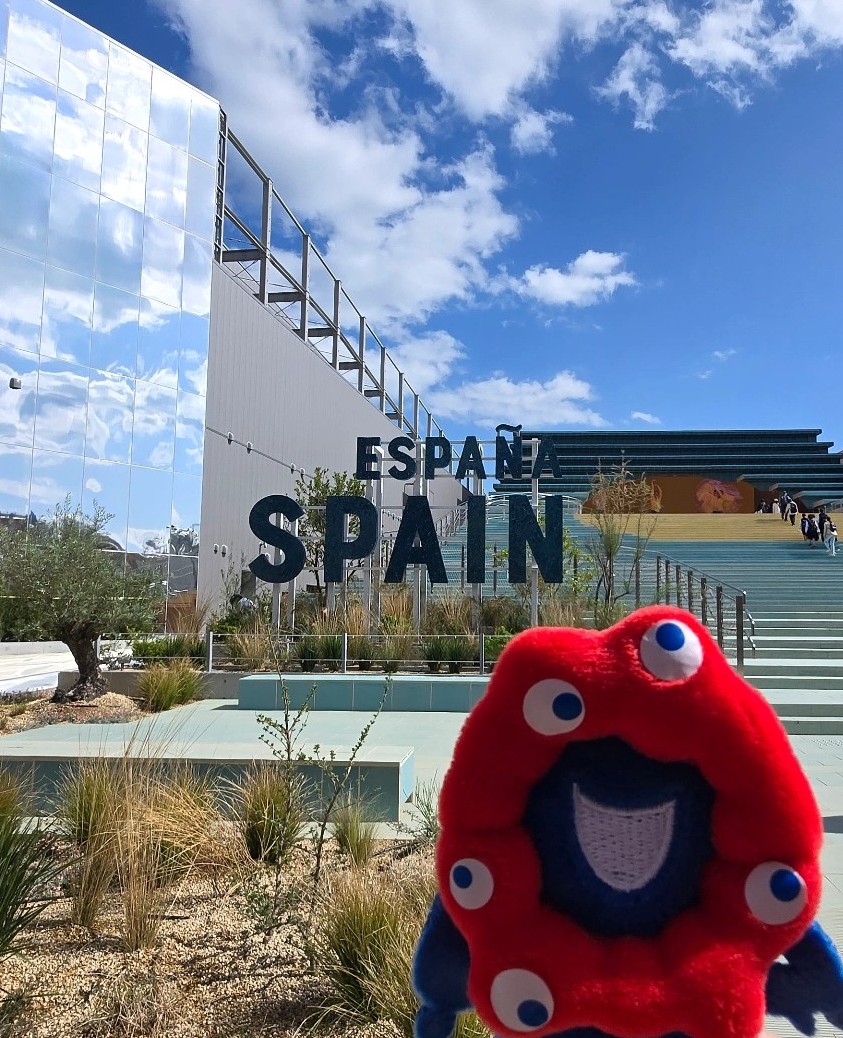 スペイン館 外観